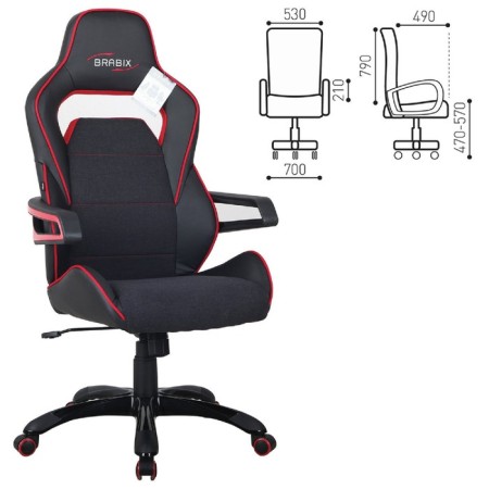 Playing armchair Brabix "Nitro GM-001", fabric, eco-leather, black, red inserts