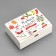 Folding Gift Box "Children's Gift", 16.5 x 12.5 x 5 cm, without tape, New Year