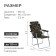 Stezlong chair No. 1 "Bear", up to 120 kg
