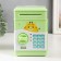 Pig a piggy bank Plastic "safe. Girafic" code castle, sound aa green 13x12x19 cm