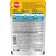 Wet Pedigree food for dogs, beef/lamb in sauce, spider, 85 g