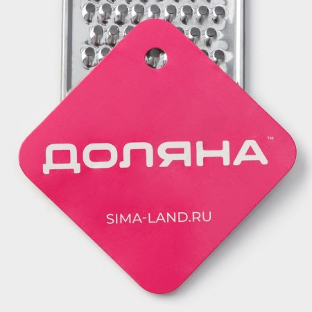 Mattle -shaped share "Assistant", 19 × 5 cm, with a pen, silver color-3