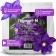 Purshat-M Water-soluble remedy for clematis, 1 kg