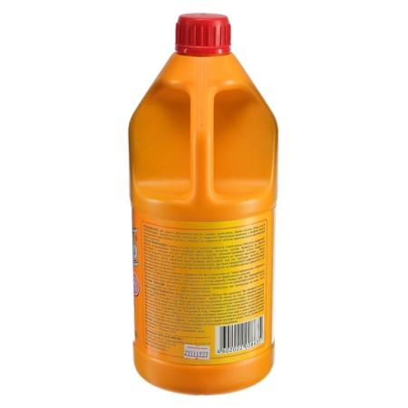 Rusted Rusty Zincar, 2.8 kg-2