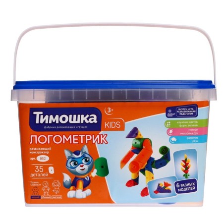 Designer "Logometric", 35 parts-2