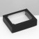The box is self-assembly, the lid is, with the window, “Malevich” 18 x 15 x 5 cm