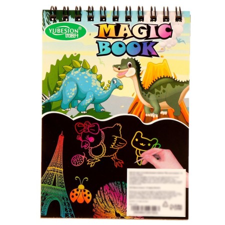 Block Gravior "World of Dinosaurs", 10 sheets, Stikhel-4