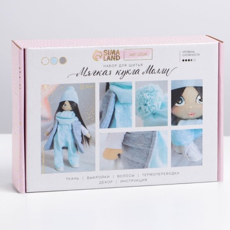 Sewing kit. Interior doll "Molly", 30 cm-2
