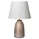 Table lamp "Diana" E14 40W white with a golden patina 22x22x35 cm
