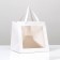 Gift package, craft, with a window, "white", 30 x 30 x 30 cm