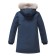 Winter park for a boy, height 140 cm, dark blue color