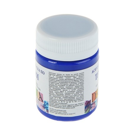 Fabric paint, bank 50 ml, ZHK Decola, ultramarin 4128511, (water -based acrylic)-1