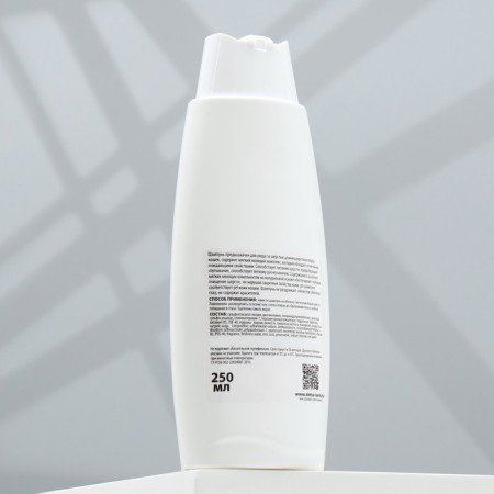 The "Pijon" shampoo unraveling for cats with long wool, 250 ml-2