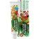 Children's toothpaste "Tender strawberries", from 2 years, 50 ml