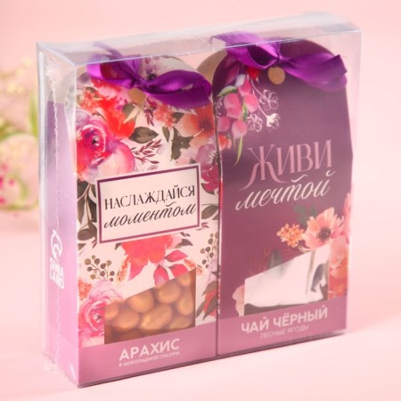 Gift set “Live Dream”, black tea with taste of forest berries 50 g, peanuts in chocolate glaze 100 g.-6