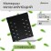 Mulching material, with perforation (4 rows), 20 × 1.6 m, density 80 g/m², spanbond with UV stabilizer, black, Greengo, economy 30%