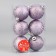 Set of balls plastic D-6 cm, 6 pcs "elite overflows" lilac