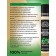 A complex of aromatic masles for the body with aphrodisiacs for him "Mighty Cedar", 10 ml