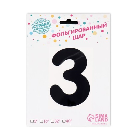 Foil ball 40 "" Number 3 with the crown ", the color is black-3