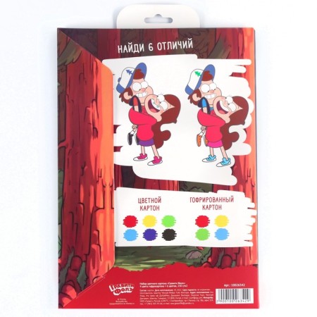 Catcurboard corrugated, A4, 10 sheets, 10 colors, non -moped, bilateral, in the folder, 230 g/m², gravity farm-7