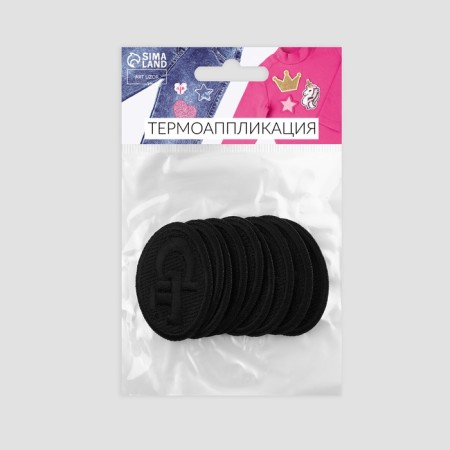 Thermal appliance "CLT", 4.6 × 3.3 cm, black color-4