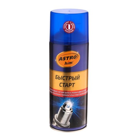 Quick Start Astrohim, Aerosol, 520 ml, AS - 117