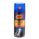 Quick Start Astrohim, Aerosol, 520 ml, AS - 117