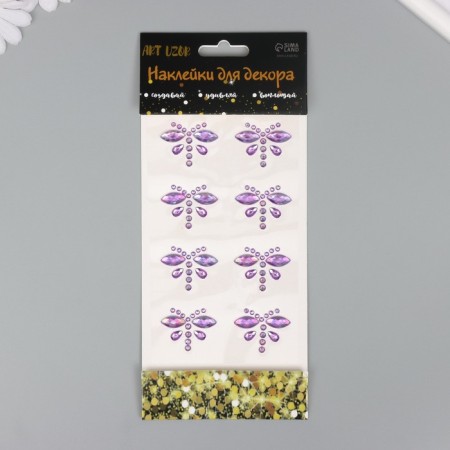 Stick plastic rhinestones "Magic butterflies" mix 10x23 cm-2