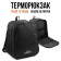 Thermo -anti -fingers, 30 l, "Master K", with a detachment for dishes, 40 x 34 x 23 cm, black