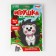 Fetra toy, set for creating "Hedgehog"