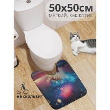 Rapor for the toilet 