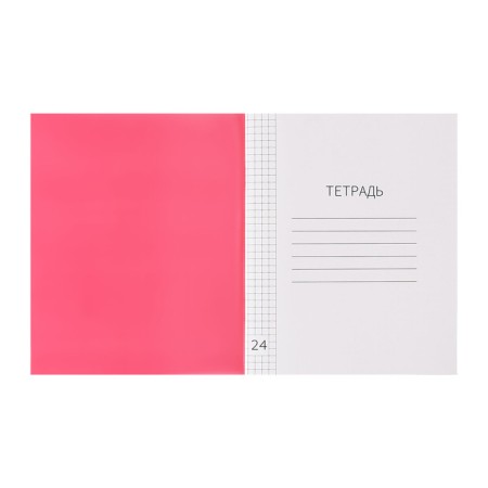 Notebook 24l KL Red, layer of the region, with table multiple, block offset-2