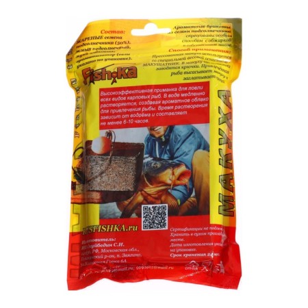 Makukha peas and sunflower, pressed, Tutti-Frutti, 8 pcs.-1