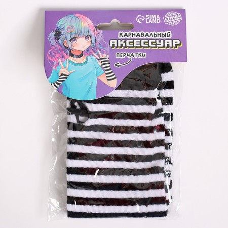 Carnival accessory-poreons, striped color, anime, anime-5