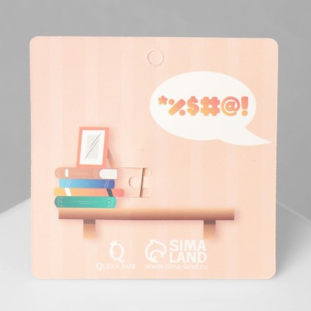 Book "kitten" winking, black color in gold-3