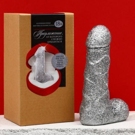 Souvenir - a gift "shines like your eyes", 18+, 15.5 x 7 x 9 cm-1