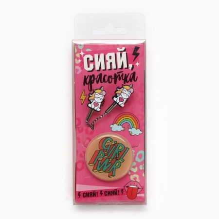 Set of headphones are vacuum and pops “shining beauty”, 13.5 x 6 cm-9