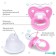 Nipple - silicone dummy orthodontic, from 0 months, with a cap, pink color