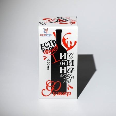 Glass "I demand a moment of hugs", glass, 650 ml-4