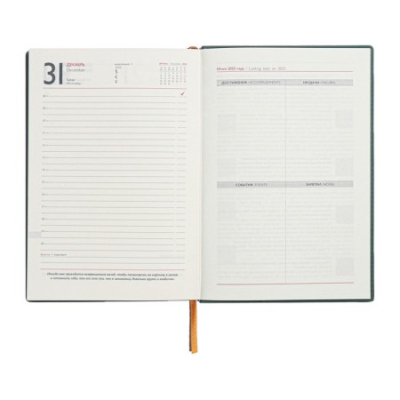 Dated 2025 diary, A5, 176 sheets of Escalada, solid cover of artificial leather, foil embossing, liesse, cream block 70 g/m2, green-12