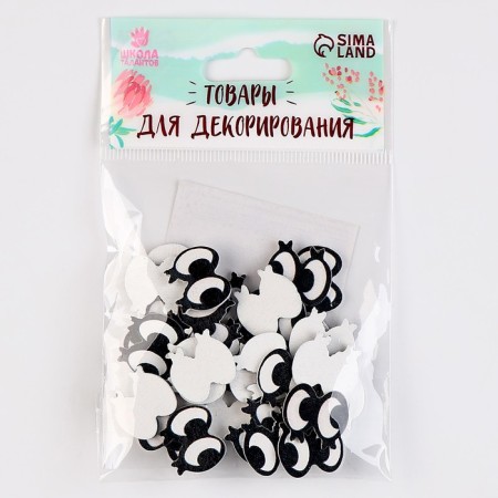 The eyes are wooden, set 40 pcs., Size 1 pc. - 1.6 × 1.5 cm-2