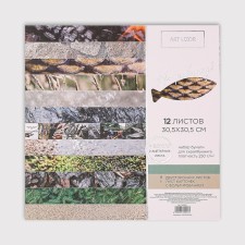 A set of scrapbooking paper with foil 