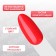 Simple nail polish gel, 3 phase, 10 ml, led/uv, color (137)