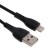 Cable Borofone BX51, Lightning - USB, 2.4 A, 1 m, PVC braid, black