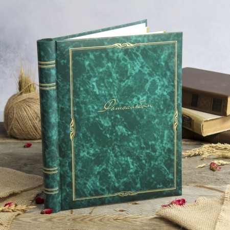Photo album magnetic 10 sheets Image Art series 146 classics 23x28 cm mix