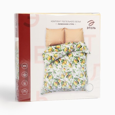Bed linen "Ethel" 2 joint venture Morning 175 × 215cm, 200 × 220cm, 70 × 70cm-2 pcs-6