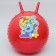 Ball jumping mixers "crumbs", with horns, D = 45 cm, 350 g, color mix