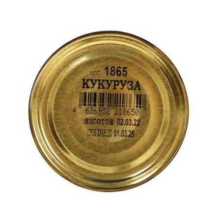 Nozzle of peas-roller, the taste of corn, 110 ml-1