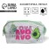 Cosmetic bag from transparent PVC Avogirl, 14x8 cm