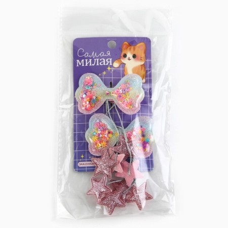 Hair clips with a shaker "The smallest", 2 pcs., 5.5 x 3 x 1 cm-6